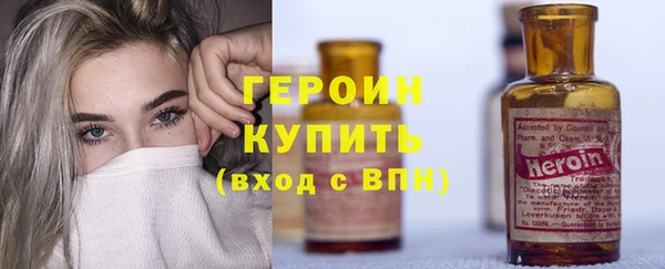 mdpv Армянск