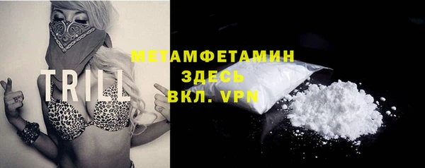 стаф Аркадак
