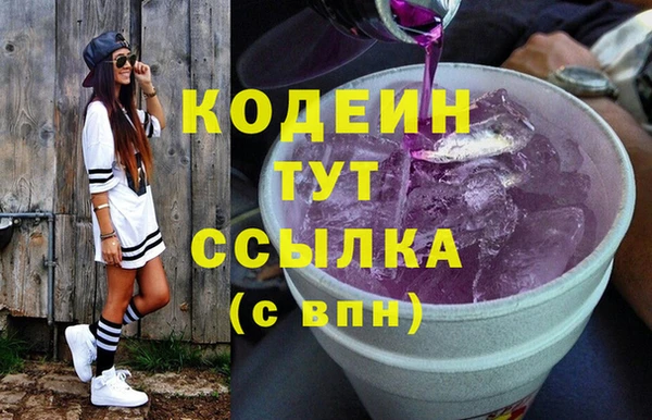 а пвп мука Балабаново