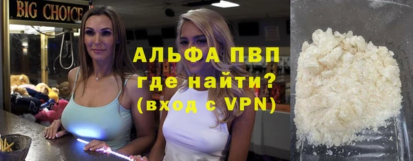 скорость Зуевка