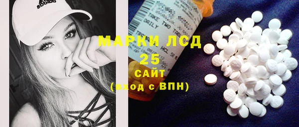 MDMA Дмитриев